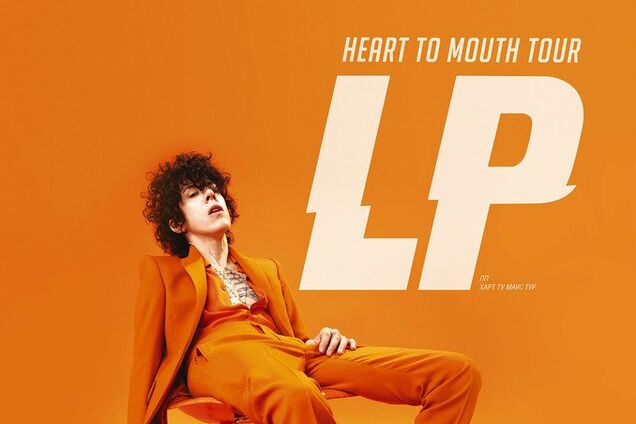 LP возвращается в Киев c большим концертом во Дворце Спорта 14 апреля 2019 года