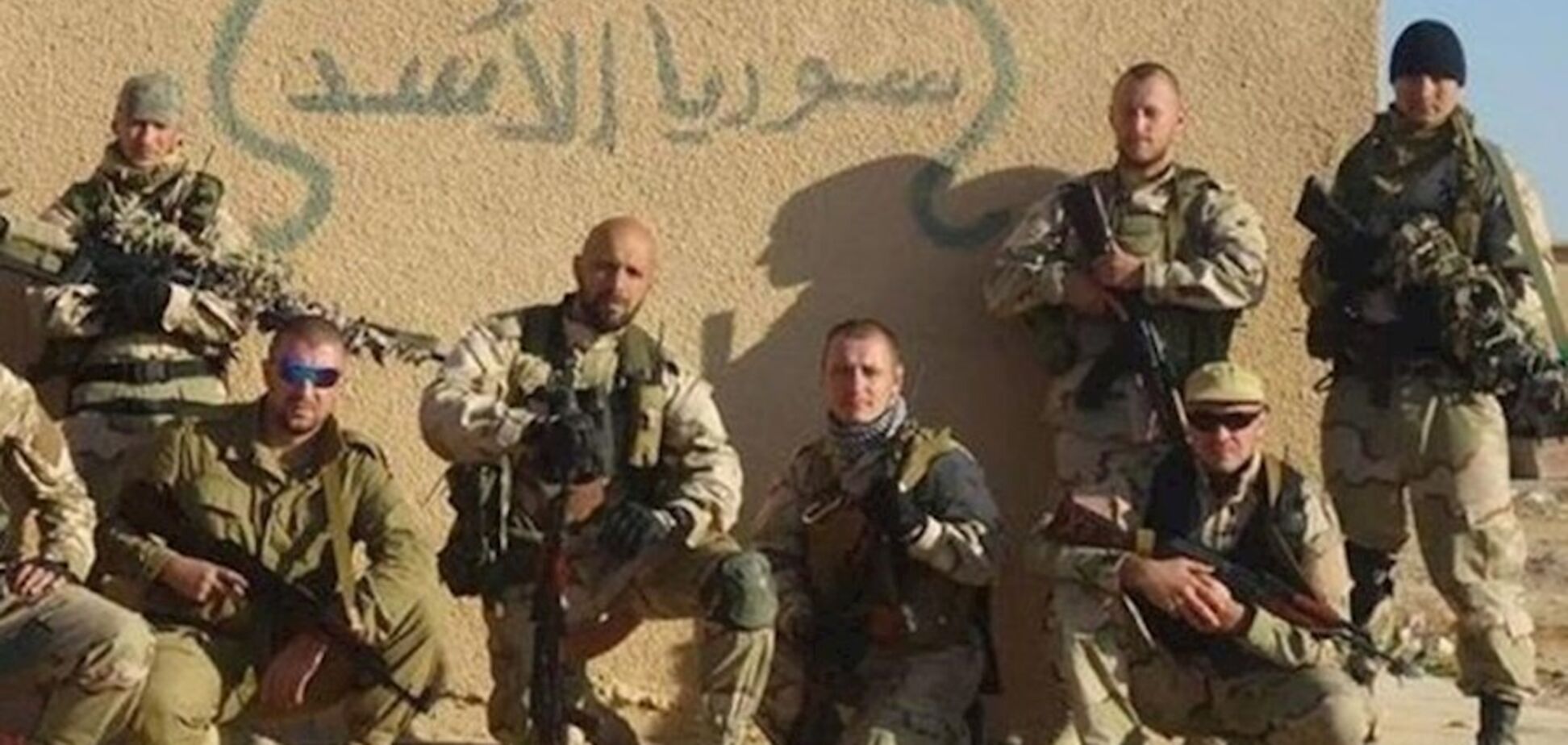 Поддерживает ИГИЛ и ''Талибан'': появились сокрушительные доказательства преступлений РФ