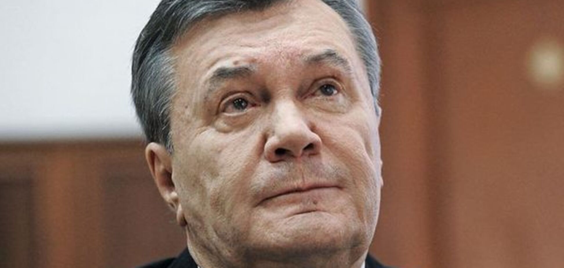 Болезнь Януковича: украинцы выразили недоверие беглому экс-президенту
