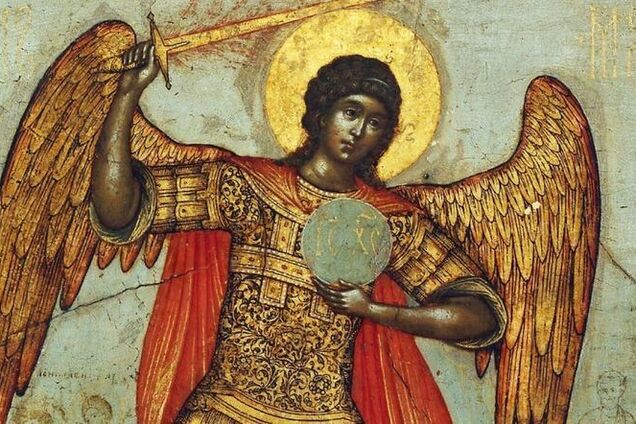 День ангела Михаила: как оригинально поздравить