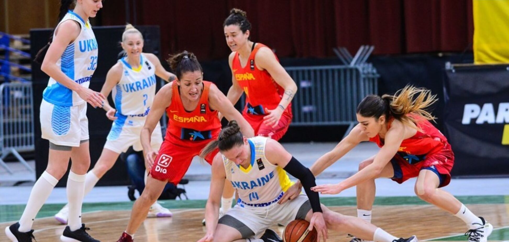 Испания - Украины: где смотреть матч отбора женского Евробаскета-2019