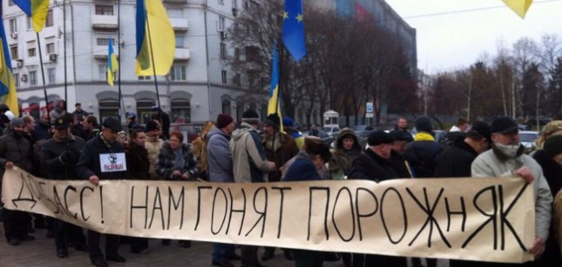 Почему провалился Евромайдан на Донбассе: Гай рассказал о плане России