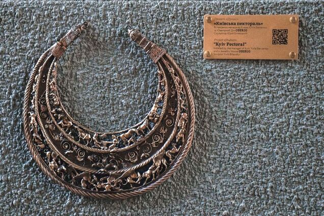 В Киеве установили необычную скульптуру: яркие фото и видео