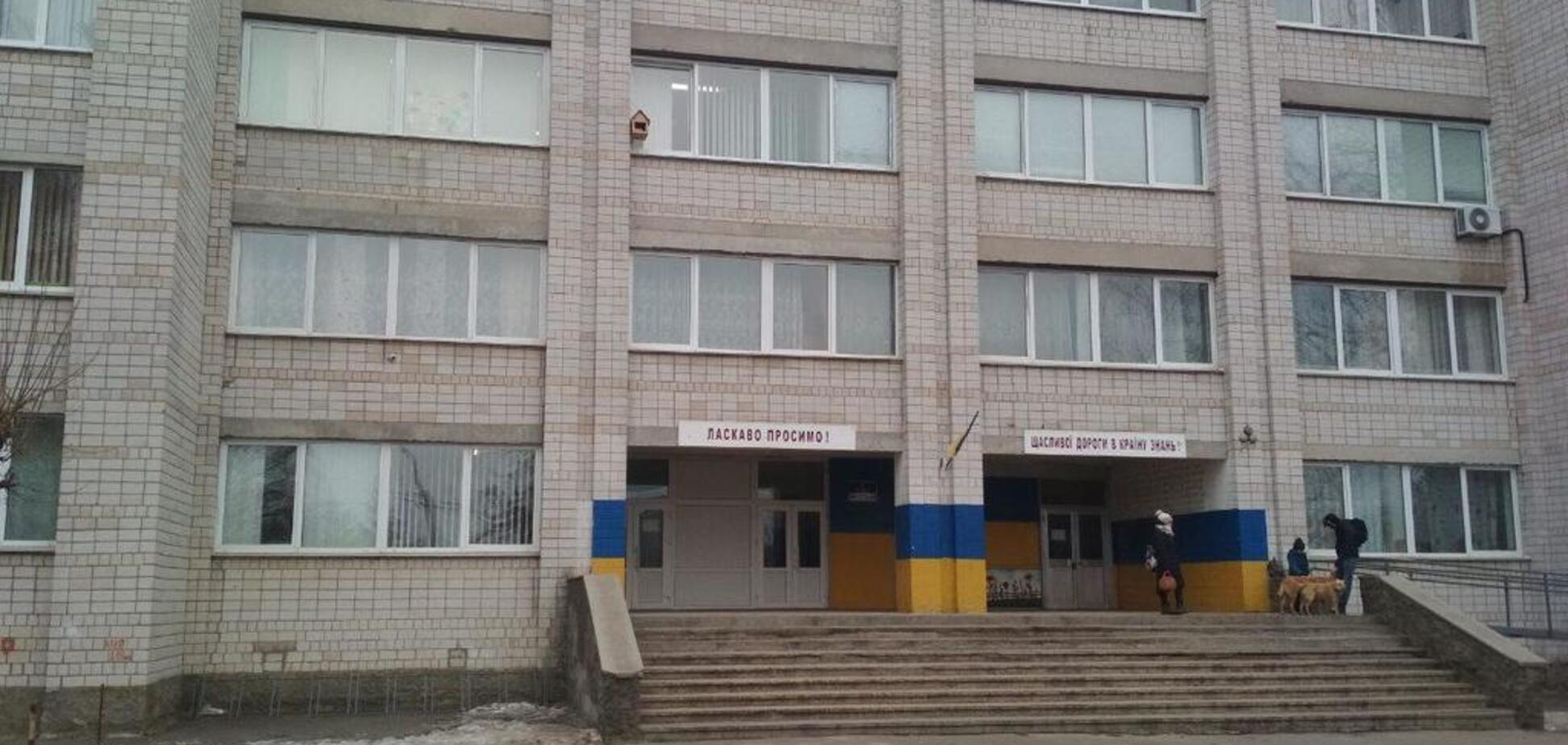 Під Києвом у двох школах розпорошили газ: дітей евакуювали