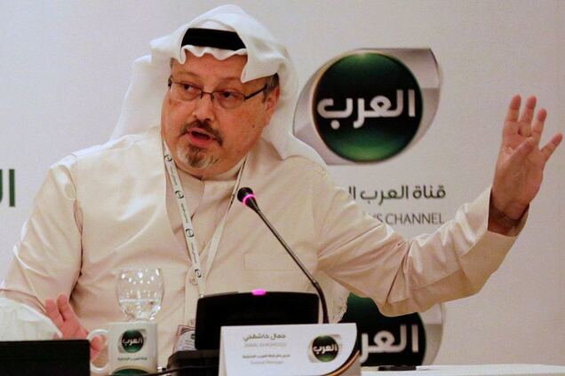 ''Предатель, ты ответишь за это!'' Появились новые детали зверского убийства Хашогги