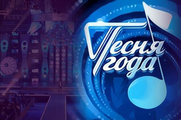 Украинские звезды массово собрались на масштабный концерт в Россию: кто будет