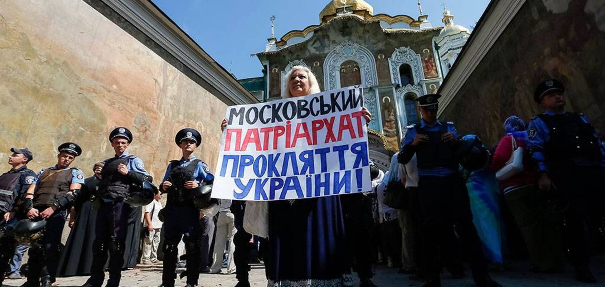 Захоплення 10 церков: ''русскій мір'' планує масштабну провокацію у Києві