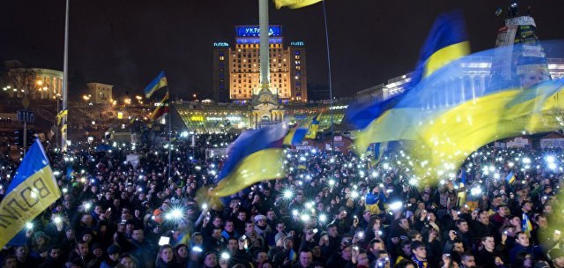 Україна більше не покірлива колонія, приречена на загибель у болоті