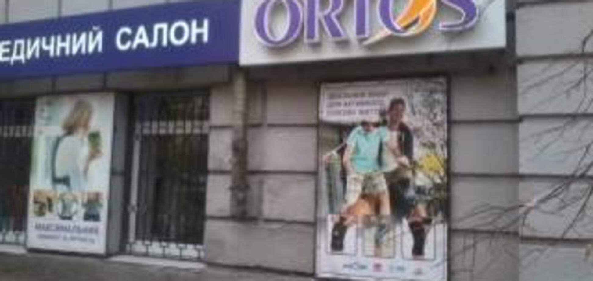 ''Не имеешь права требовать, м*азь!'' В Киеве разгорелся новый языковой скандал