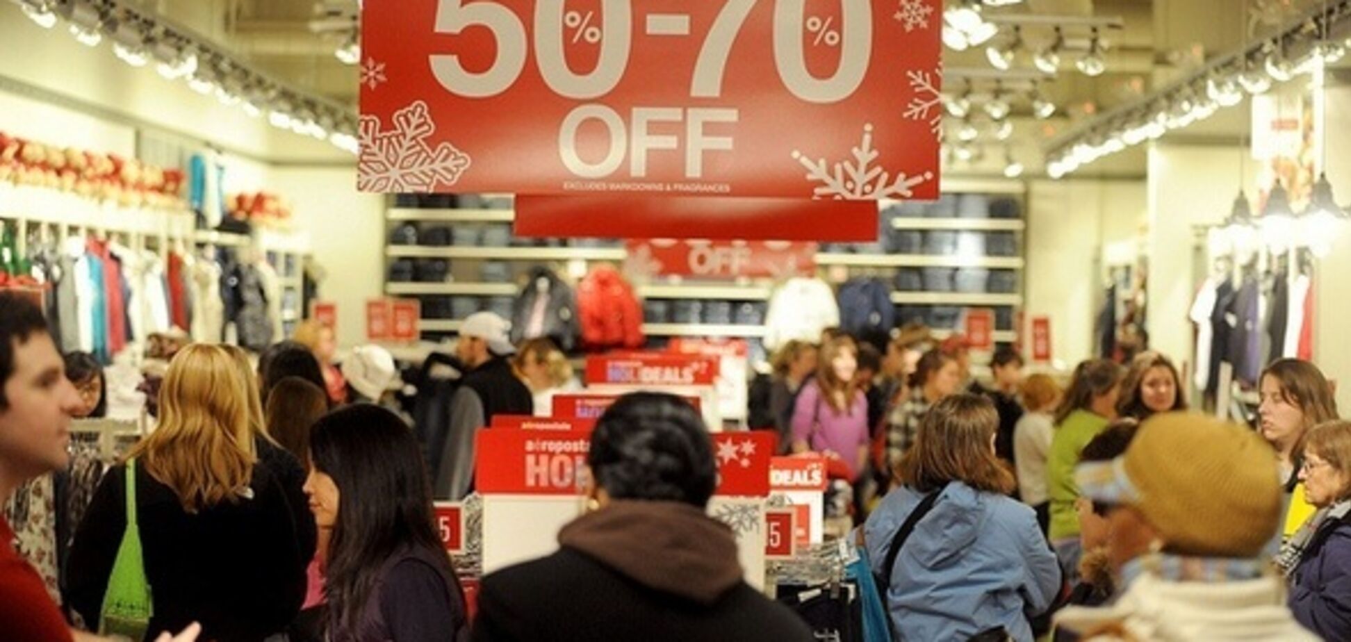 'Черную пятницу' хотят отменить: бренды выступили с неожиданным заявлением