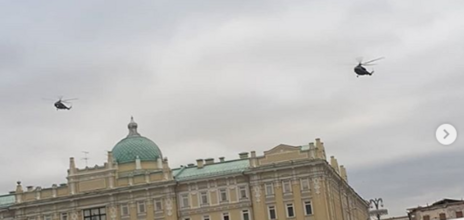 ''Медведев покемонов ловит!'' В сети ажиотаж из-за вертолетов над Кремлем