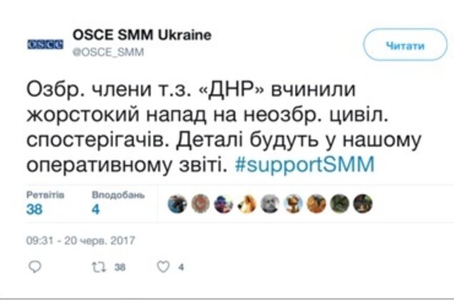 Как в '''ДНР'' создаются фейковые новости