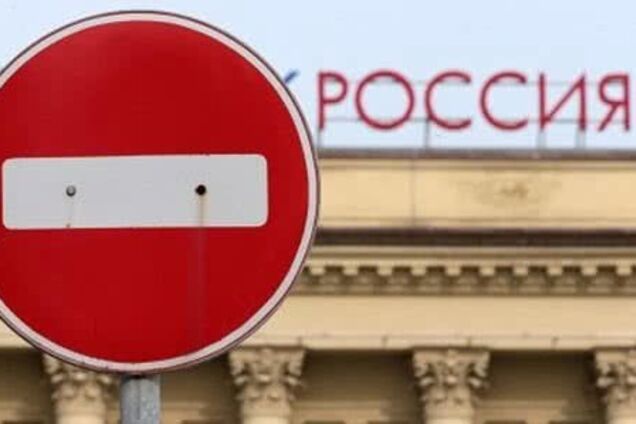 ''Били морды за московский акцент'': в России пожаловались на ненависть крымчан