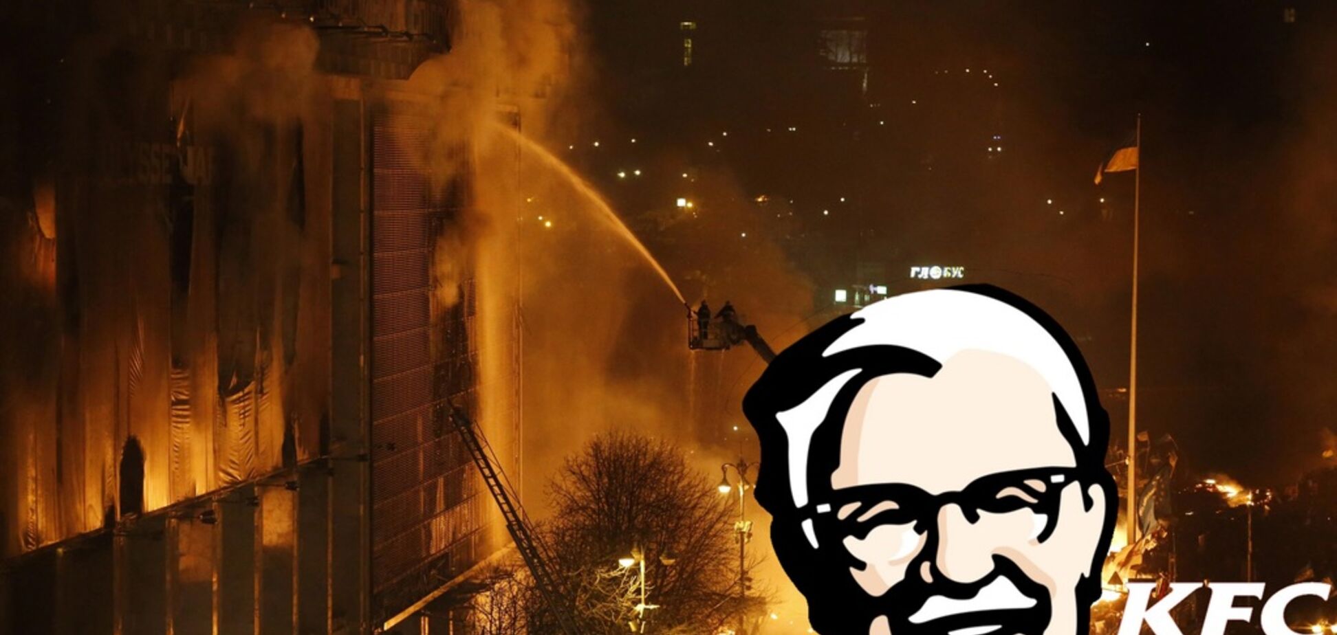 ''Відкрилися як злодюжки'': KFC звинуватили в проросійських провокаціях