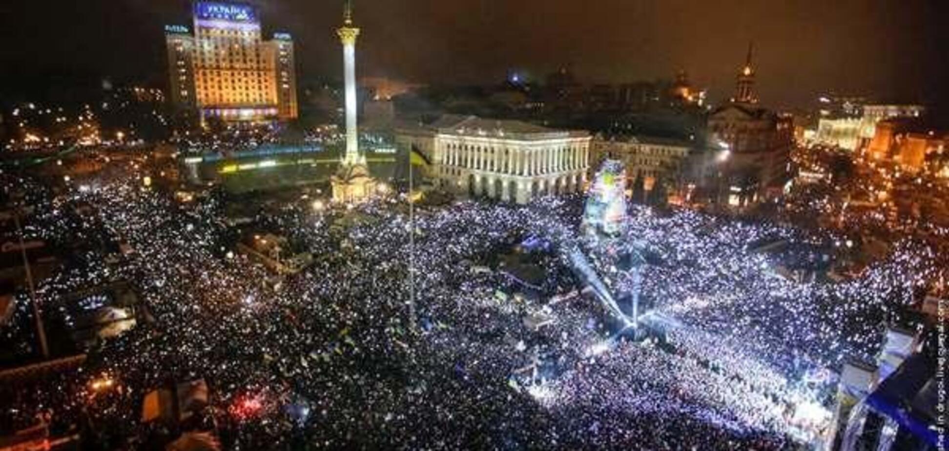 З Днем Гідності та Свободи, рідна Україно!