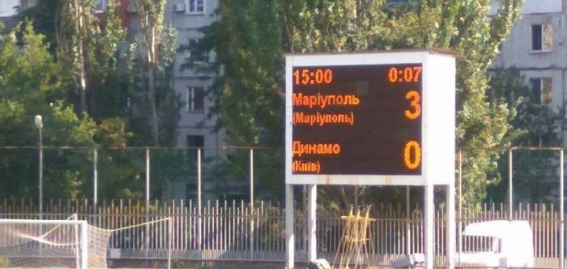 ''Кто я такой?'' Суркис поставил точку в скандальном матче с 'Мариуполем'