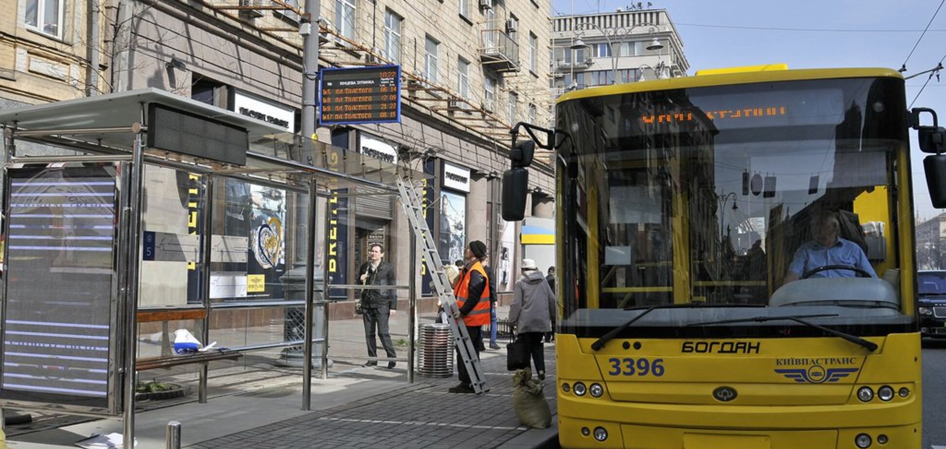 Дела столичные: что изменилось в Киеве после Революции Достоинства?