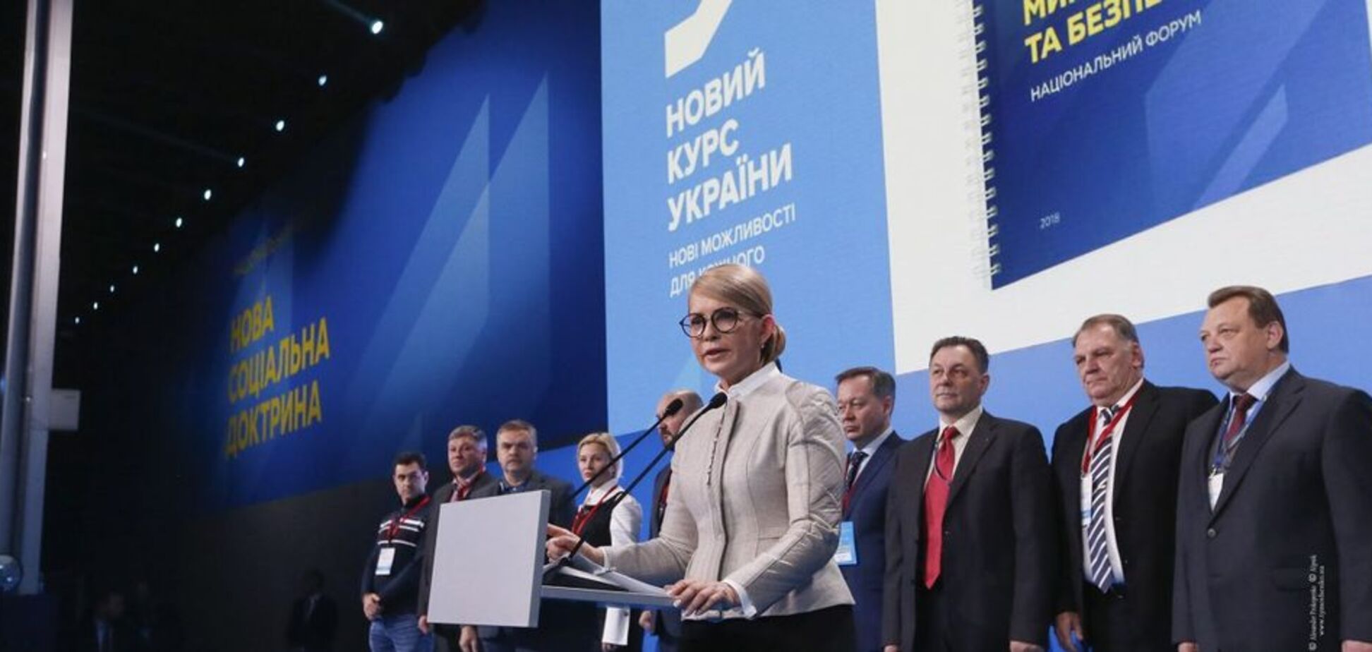 Тимошенко: я предлагаю каждому украинцу подписать со мной контракт