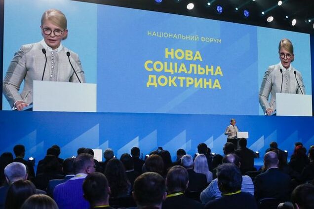 Тимошенко: фінансування освіти — це інвестиції у людський капітал і гарантії національної безпеки