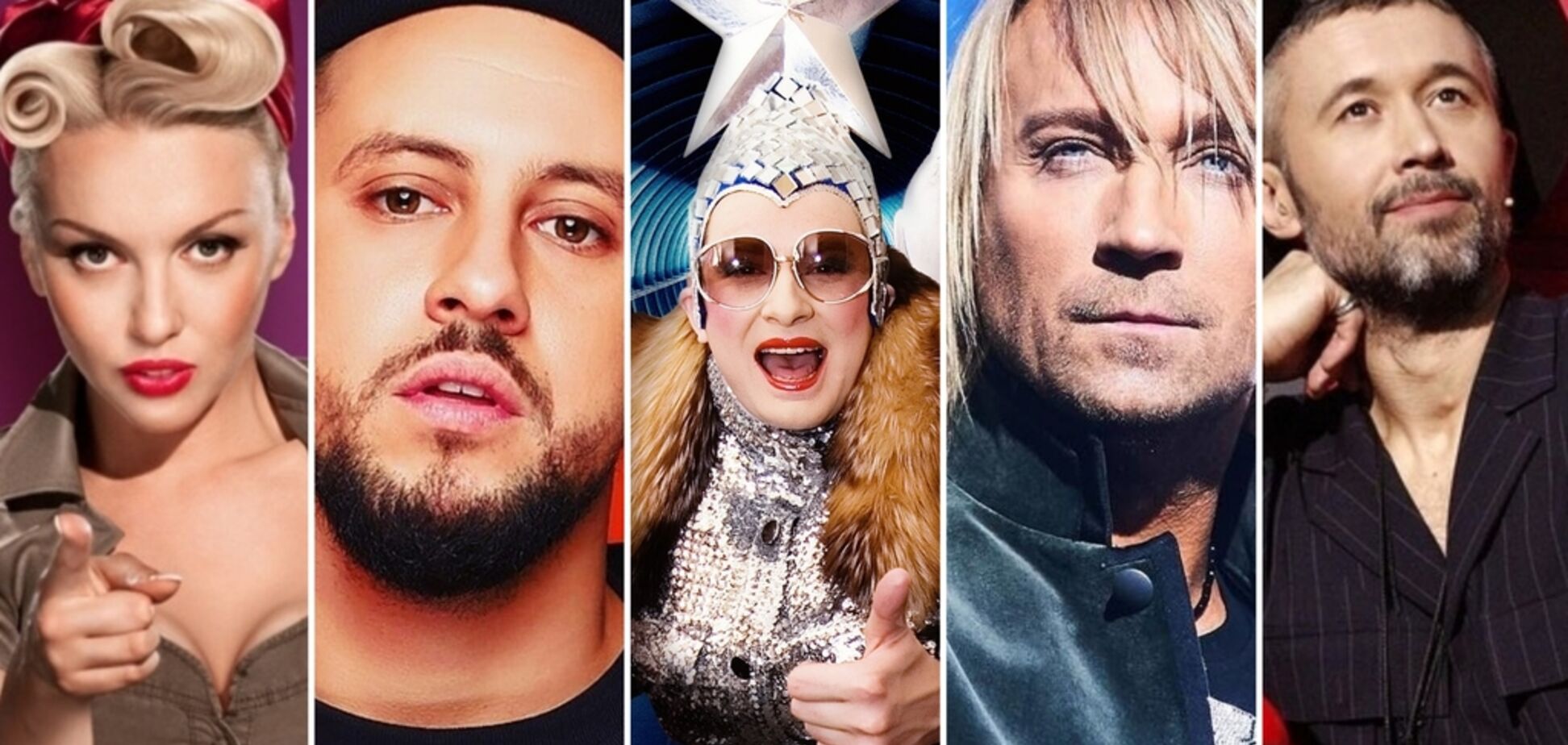 Новый год со звездой: угадай гонорар топ-артиста Украины