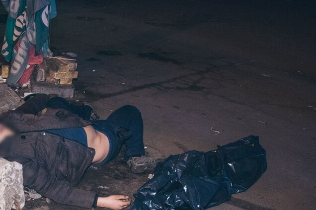 В Киеве возле метро обнаружили труп: первые подробности, фото и видео