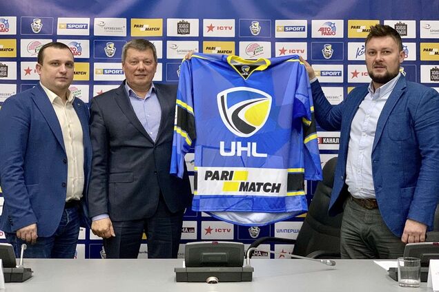 Украинская хоккейная лига презентовала новый логотип: фото и видео