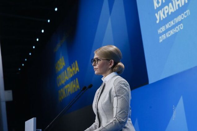 Тимошенко не тільки щось пропонує, але і має політичну волю реалізувати наміри