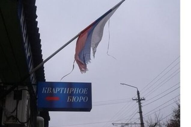 Новости Крымнаша. Маски сброшены: названа угроза для России