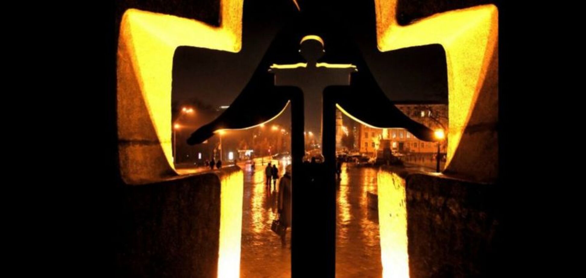 ''Изверги против людей'': в Украине почтили память жертв Голодомора