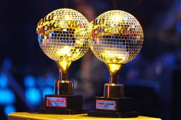 ''Танці з зірками-2018'': подробности суперфинала проекта