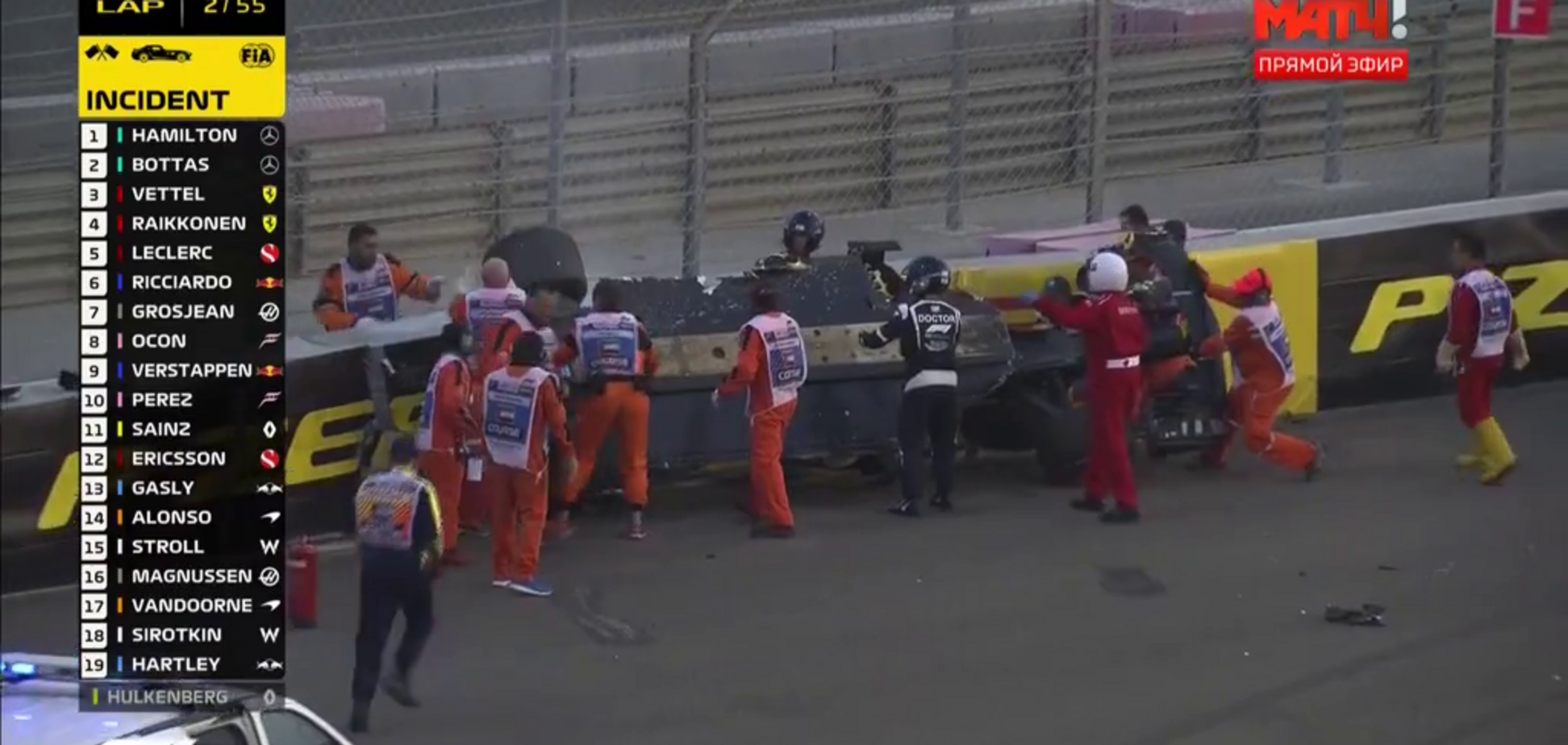Сезон Формули-1 завершився моторошною вогненною аварією