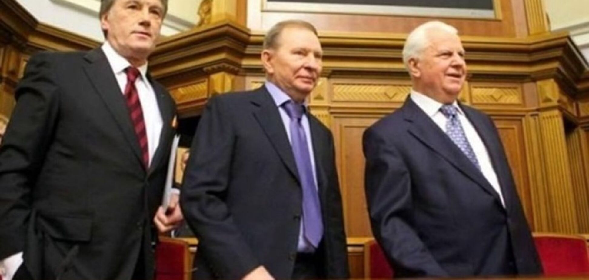 Кравчук, Кучма и Ющенко
