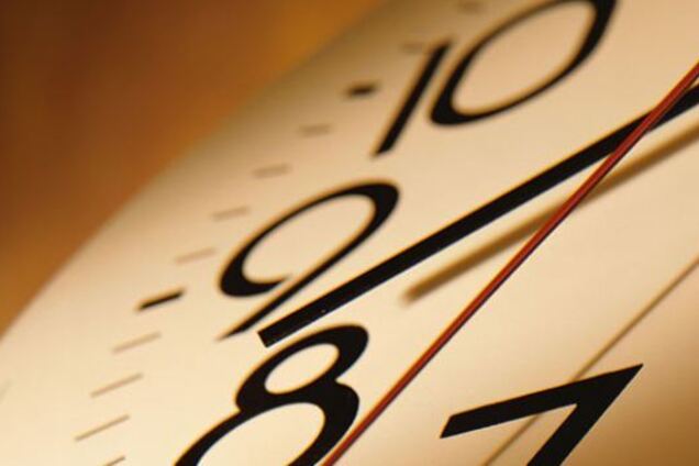 Комендантский час