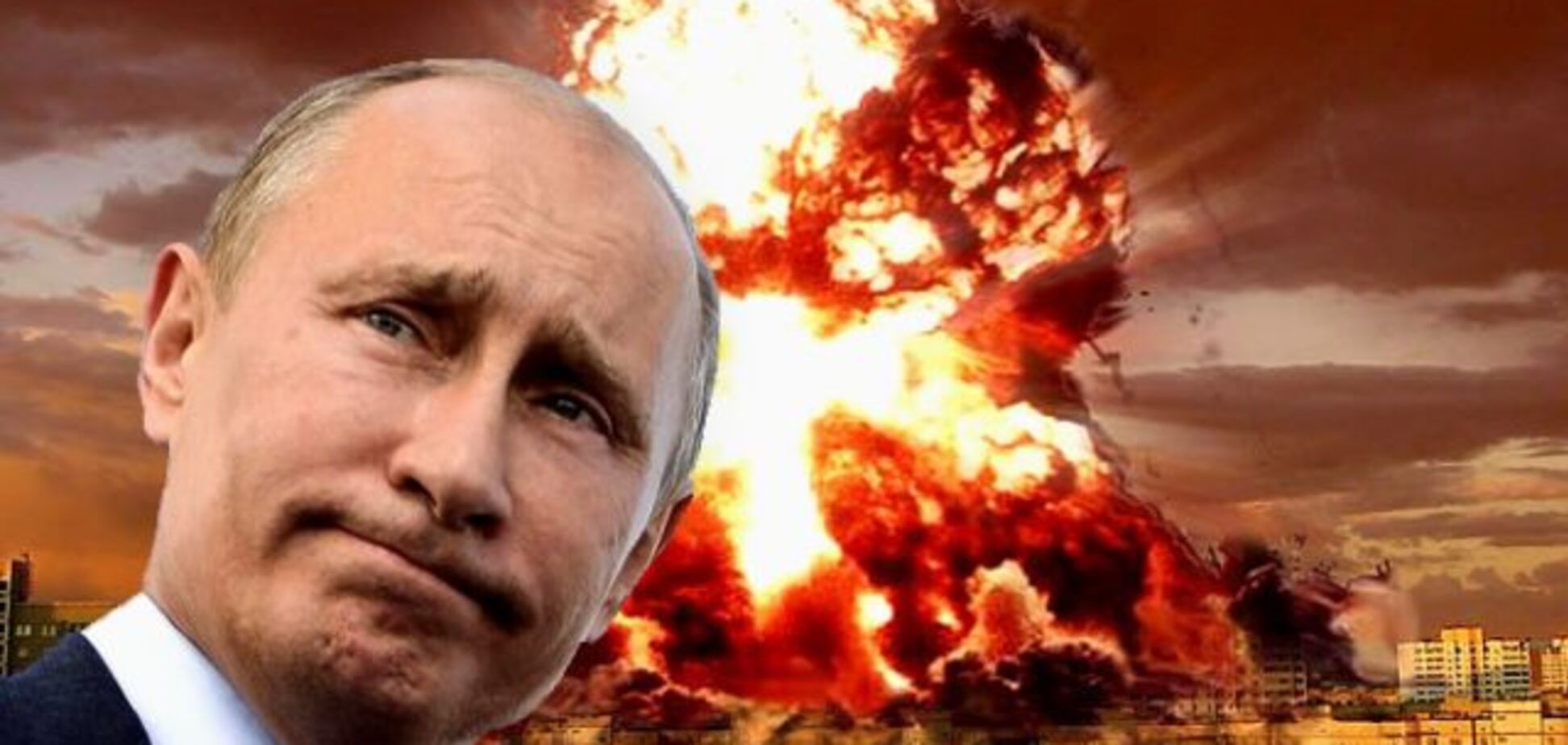 ''Вова, мы облажались – уходим из Украины''