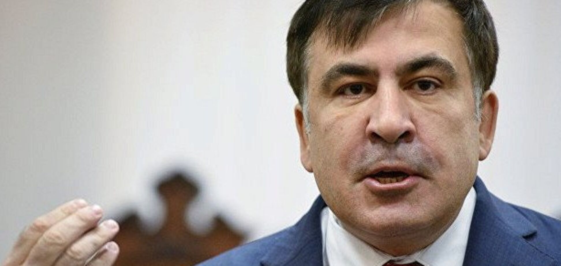 Одесса или Грузия: озвучены два плана Саакашвили