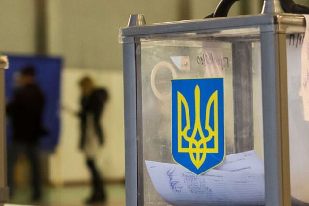 Досягли компромісу: призначена дата виборів президента України