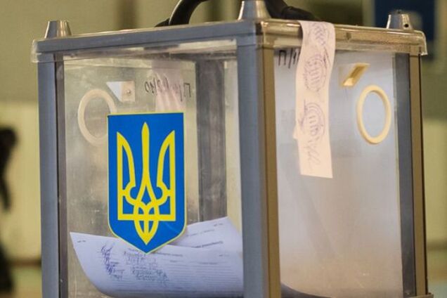 Воєнний стан в Україні: у ЦВК розповіли, що буде з виборами