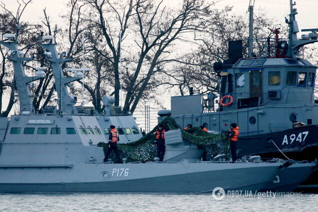 Ситуація в Азовському морі: хроніка подій