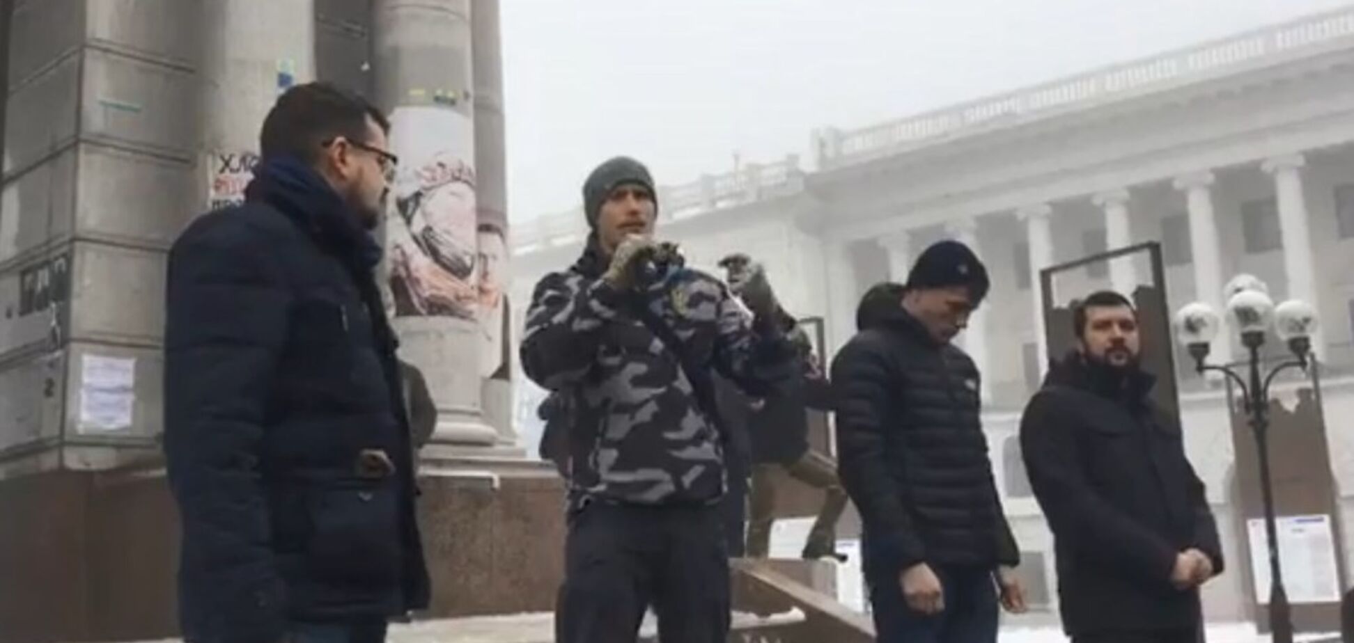 ''Ми готові воювати!'' У Києві на Майдані націоналісти влаштували мітинг