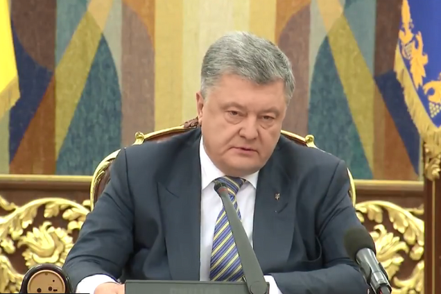 Военное положение в Украине: Порошенко назвал дату введения и его срок 