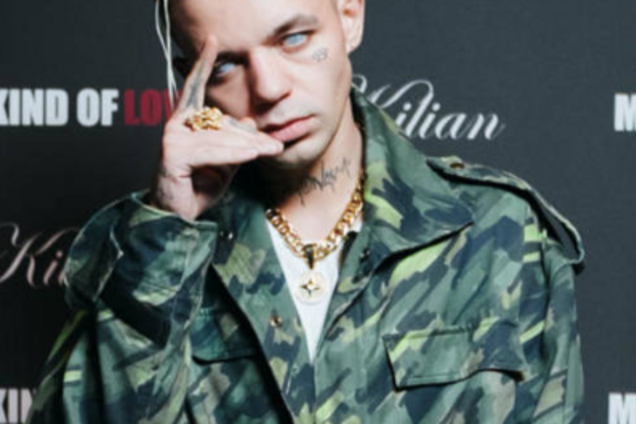 'Ну, здравствуй!' В Киеве засекли скандального рэпера из России