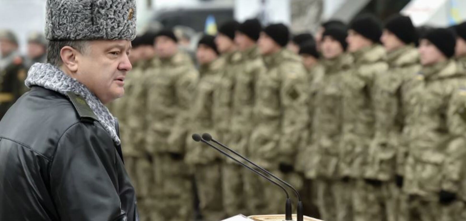 Военное положение в Украине: что это значит и как изменится жизнь 