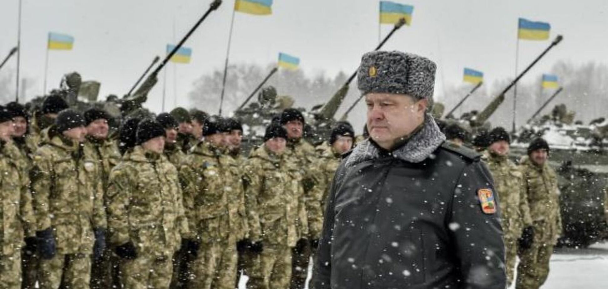 Введение военного положения в Украине: подмечен важный нюанс