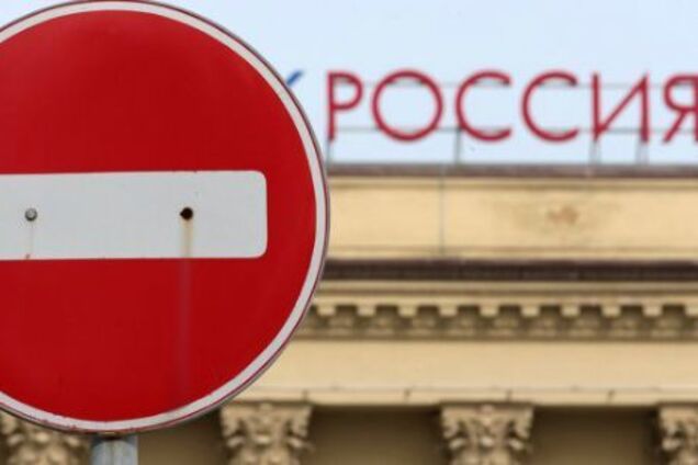''Застойная яма'': в России забили тревогу из-за крупного провала с экономикой
