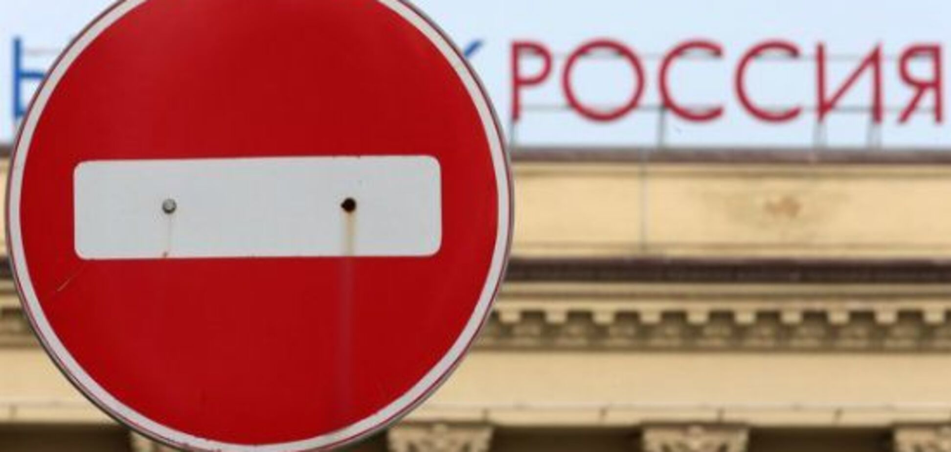 ''Застійна яма'': у Росії забили на сполох через великий провал із економікою