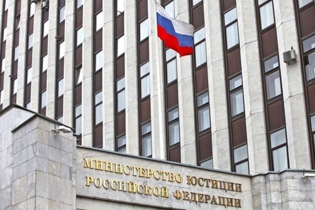 Компенсація Україні за Крим: Росія відмовилася платити мільярд