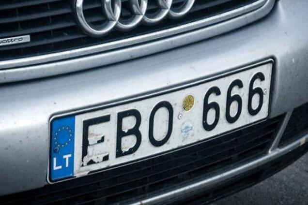 Растаможка 'евроблях' по-новому: в бюджет Украины поступила внушительная сумма