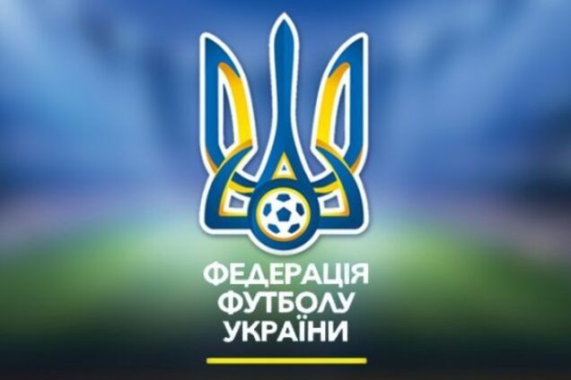 ФФУ проведет Конгресс: обзор спортивных СМИ