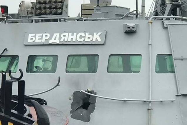 Захват украинских кораблей