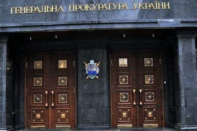 На 13 млн: ГПУ закупила машины в обход запрета Кабмина